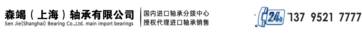 東麗碳纖維布_碳纖維刮刀_刮刀裝置_碳纖維板—河北亞圣實業股份有限公司